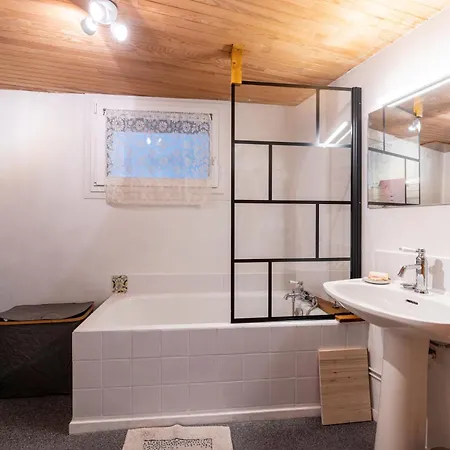 Holiday home Volets Verts La Plagne